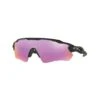 Oakley Radar EV Path Sunglasses